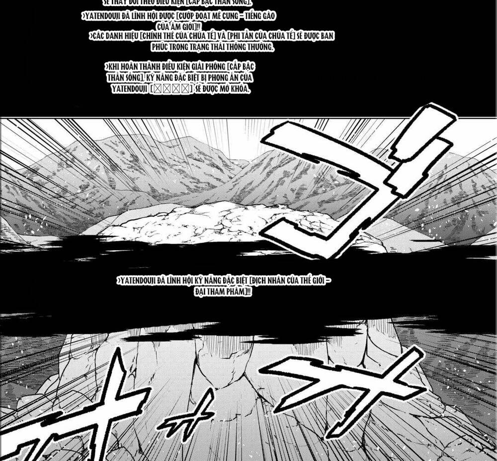 Re:monster Chapter 100 - 8