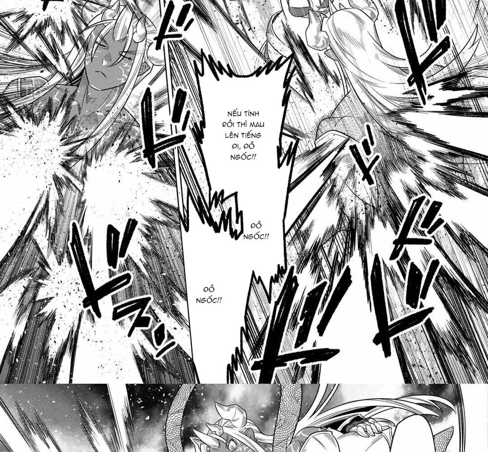 Re:monster Chapter 100 - 19