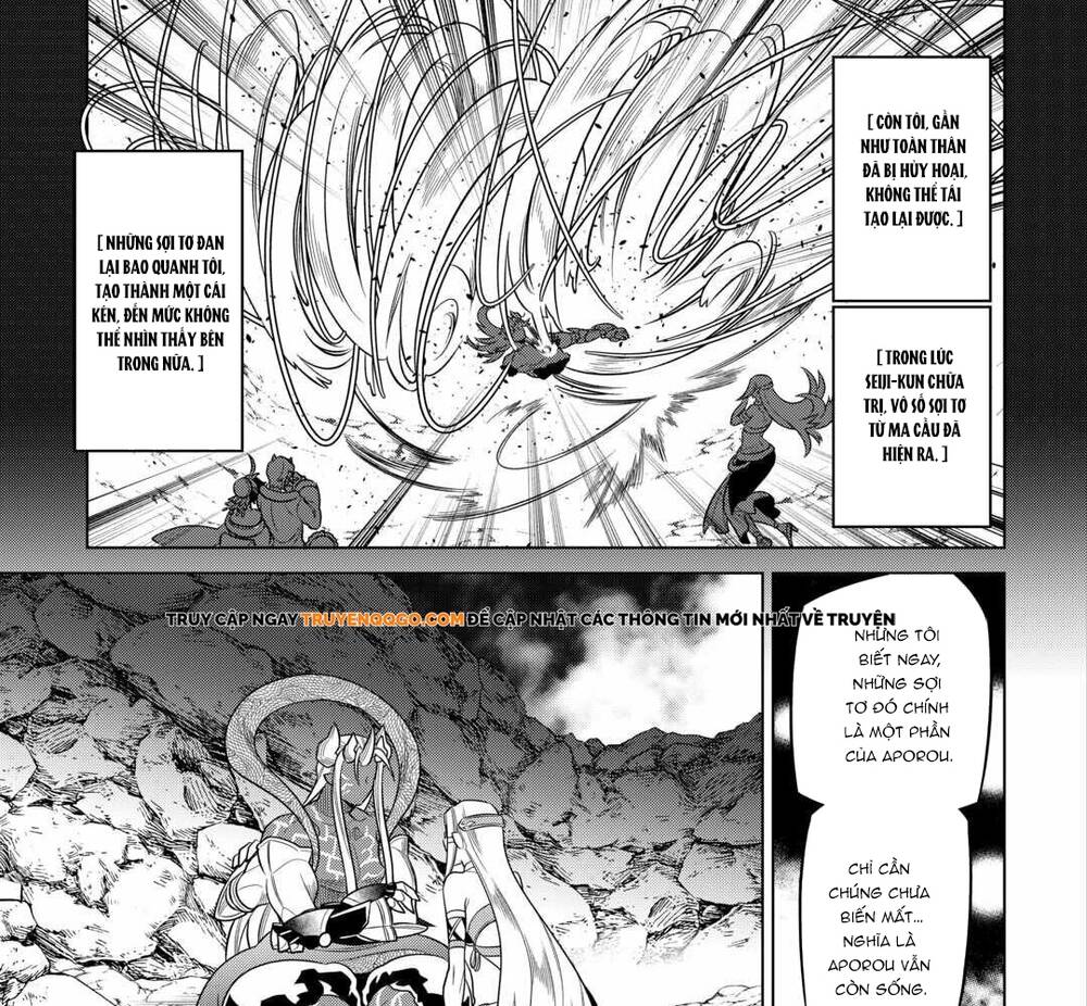 Re:monster Chapter 100 - 26