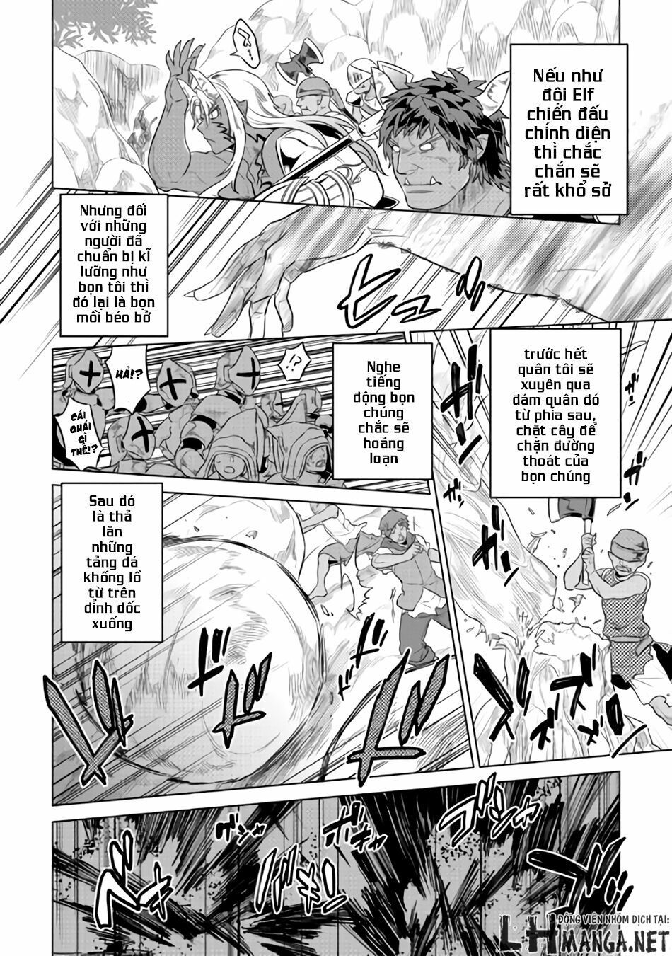 Re:monster Chapter 28.5 - 12