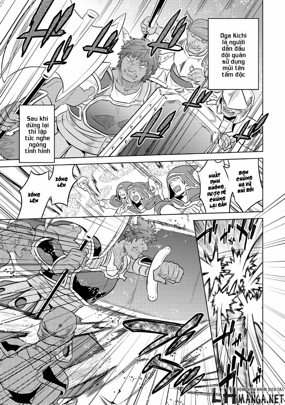 Re:monster Chapter 28.5 - 15