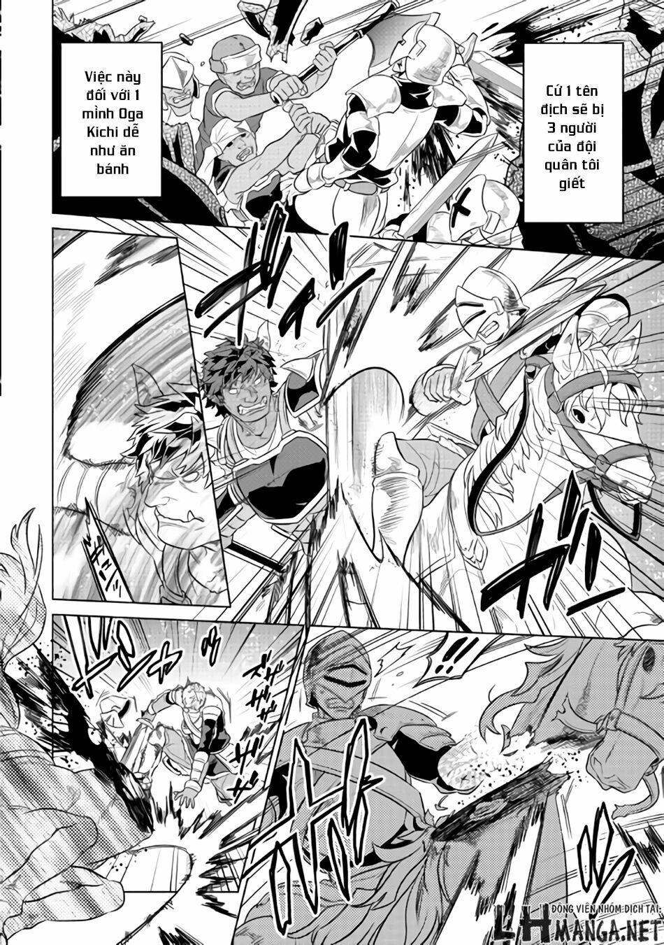 Re:monster Chapter 28.5 - 16