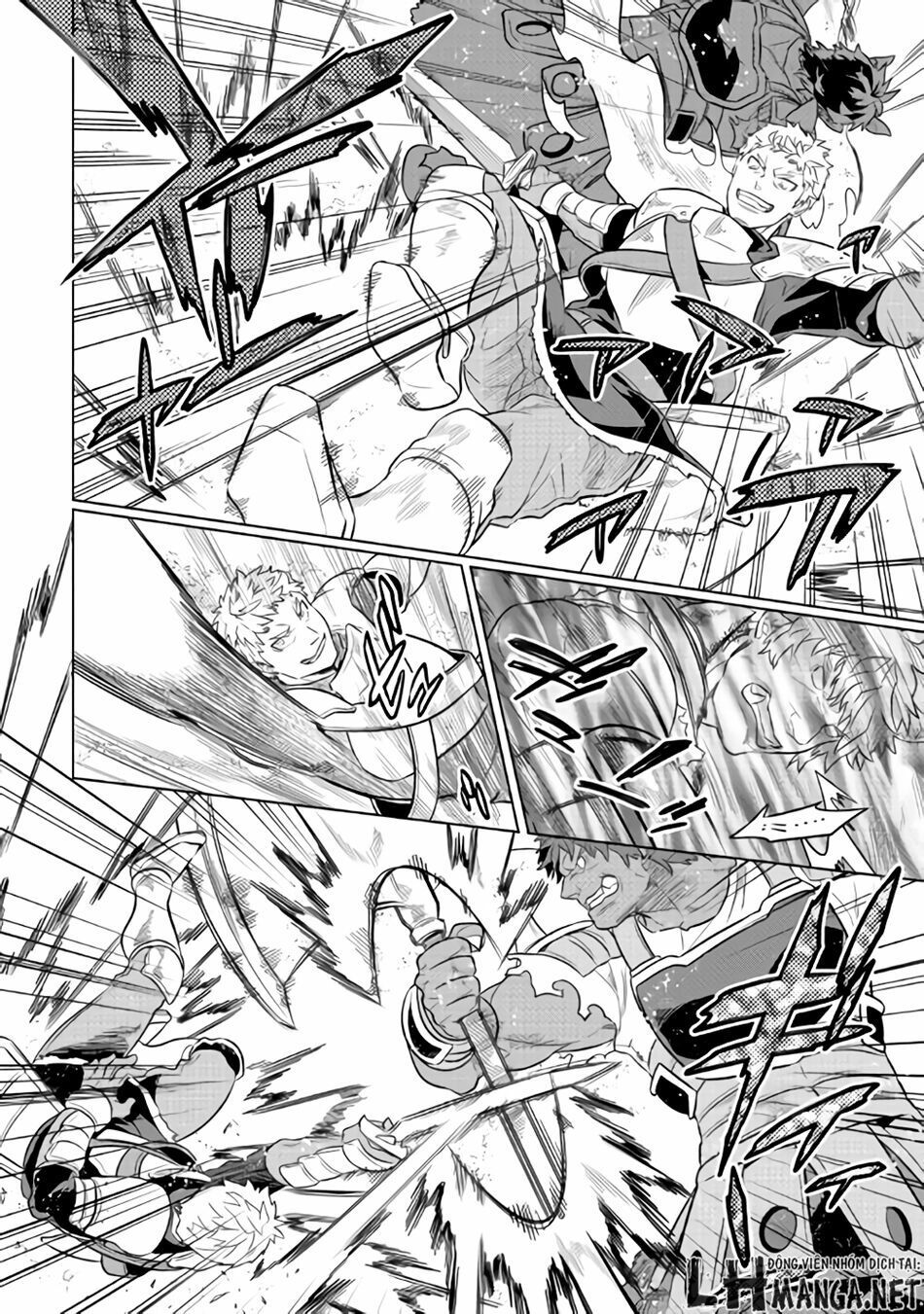 Re:monster Chapter 28.5 - 18