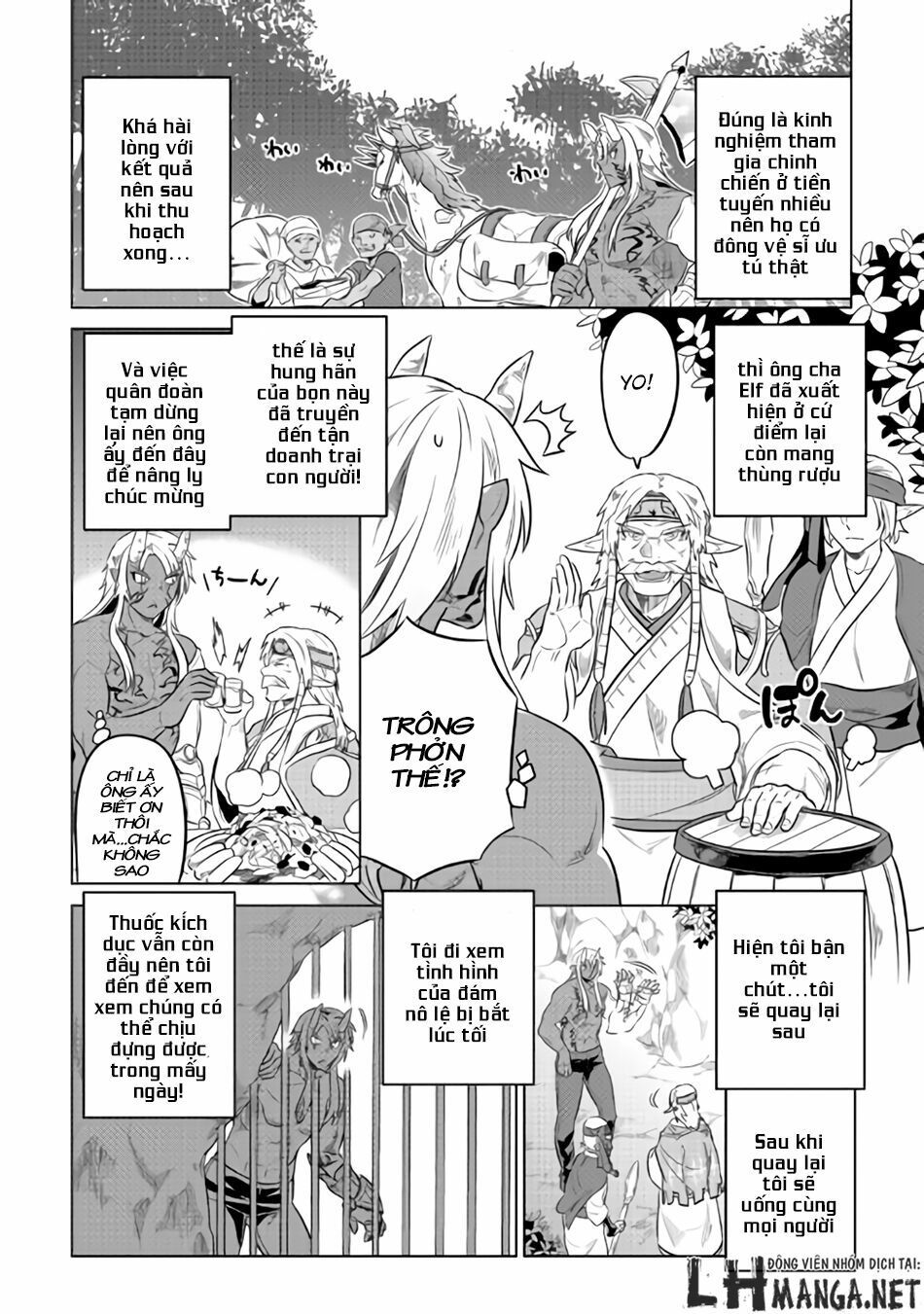 Re:monster Chapter 28.5 - 4