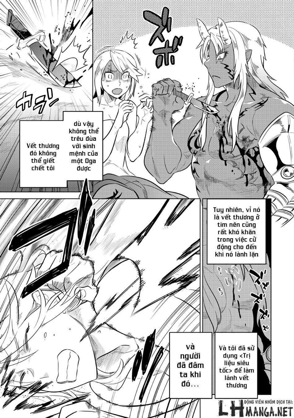 Re:monster Chapter 28.5 - 7