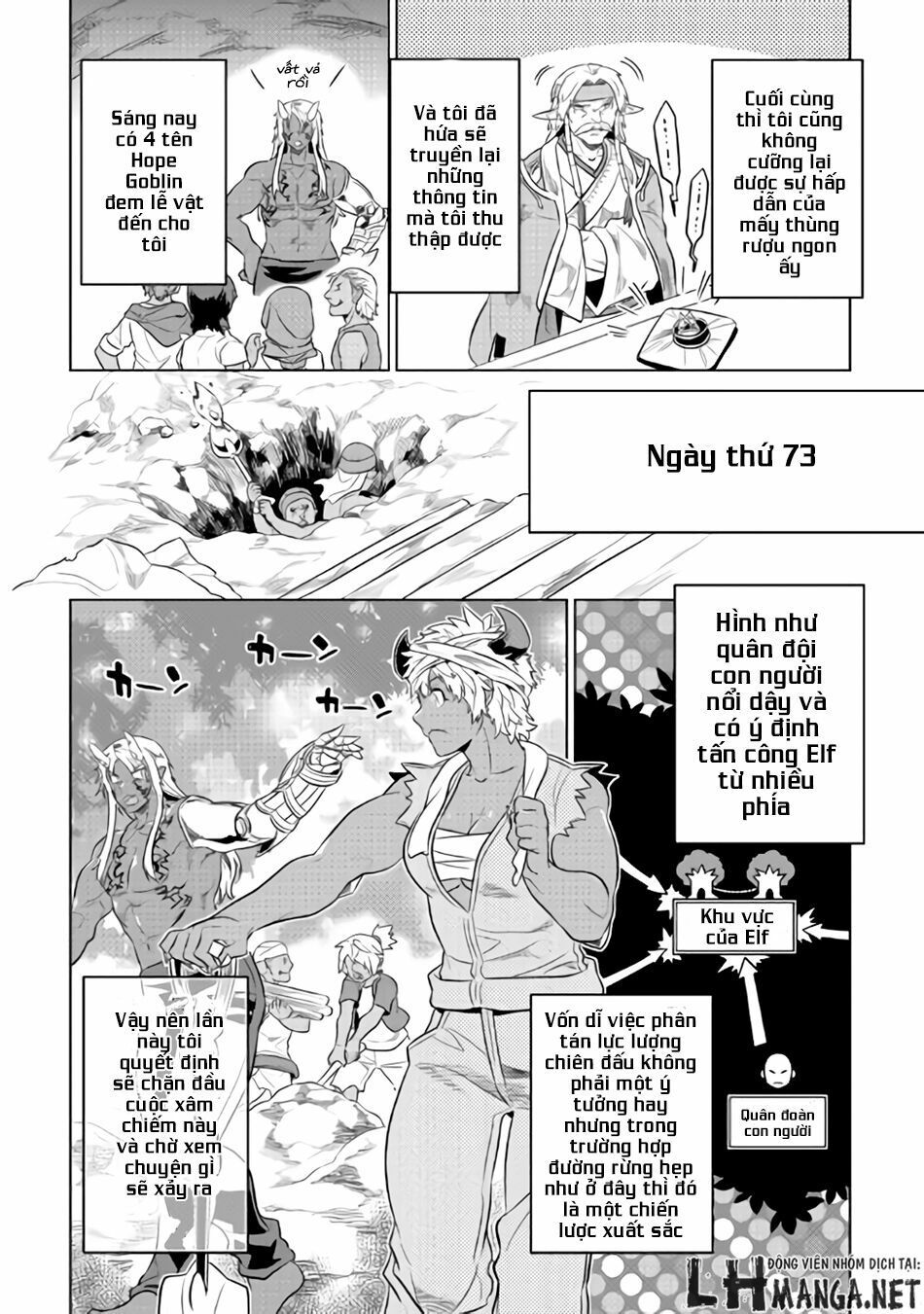 Re:monster Chapter 28.5 - 10