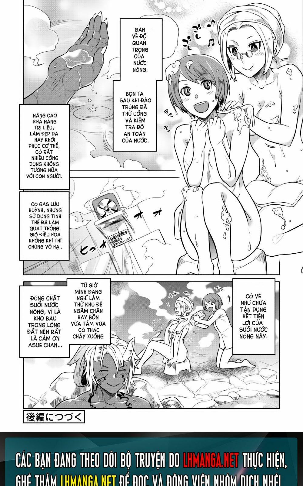 Re:monster Chapter 29.5 - 13