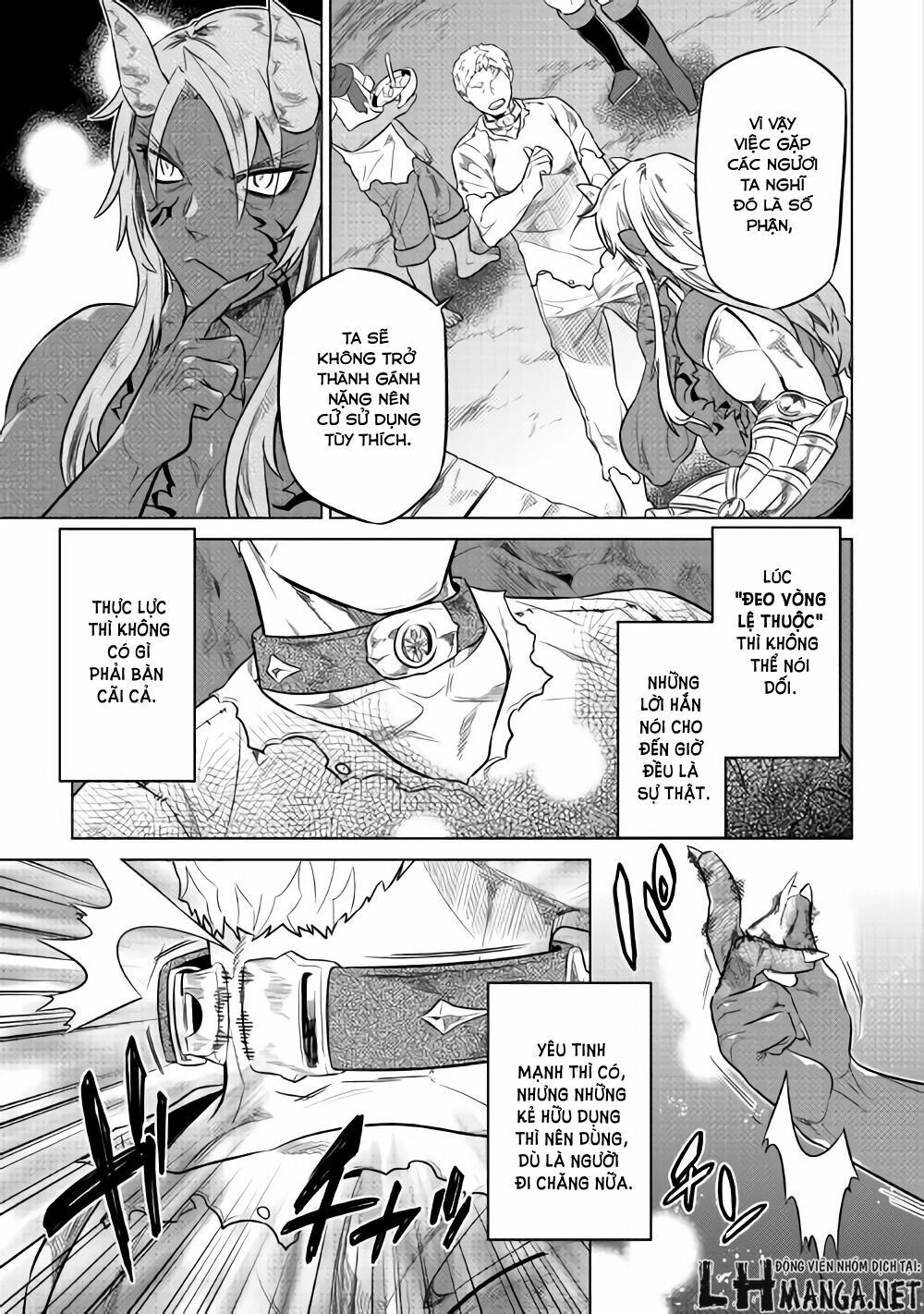 Re:monster Chapter 29.5 - 5