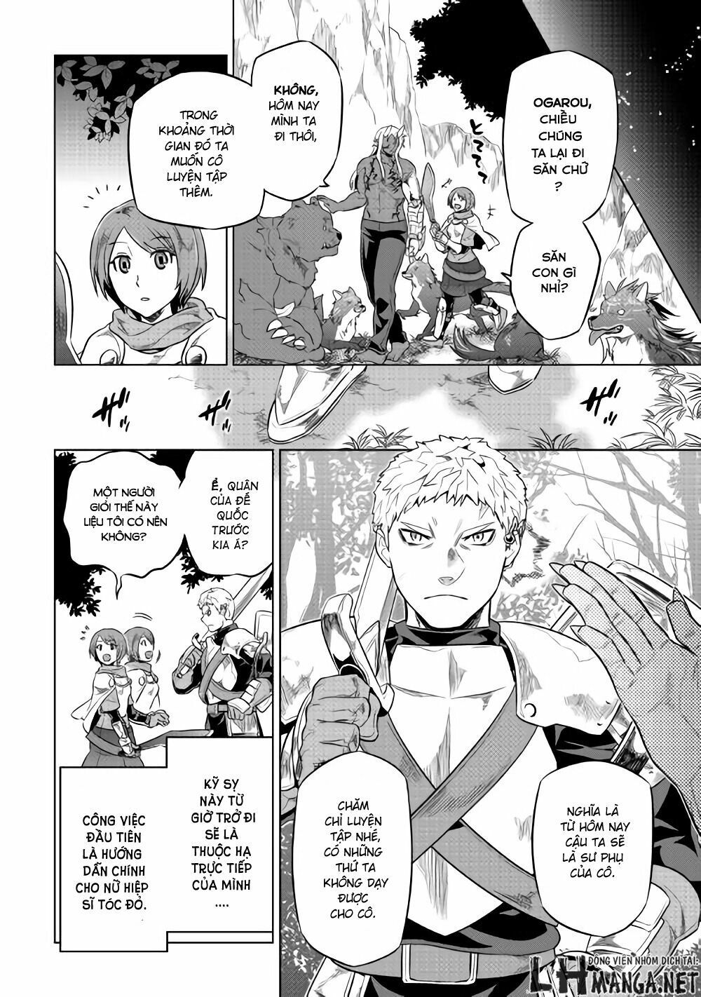 Re:monster Chapter 29.5 - 6