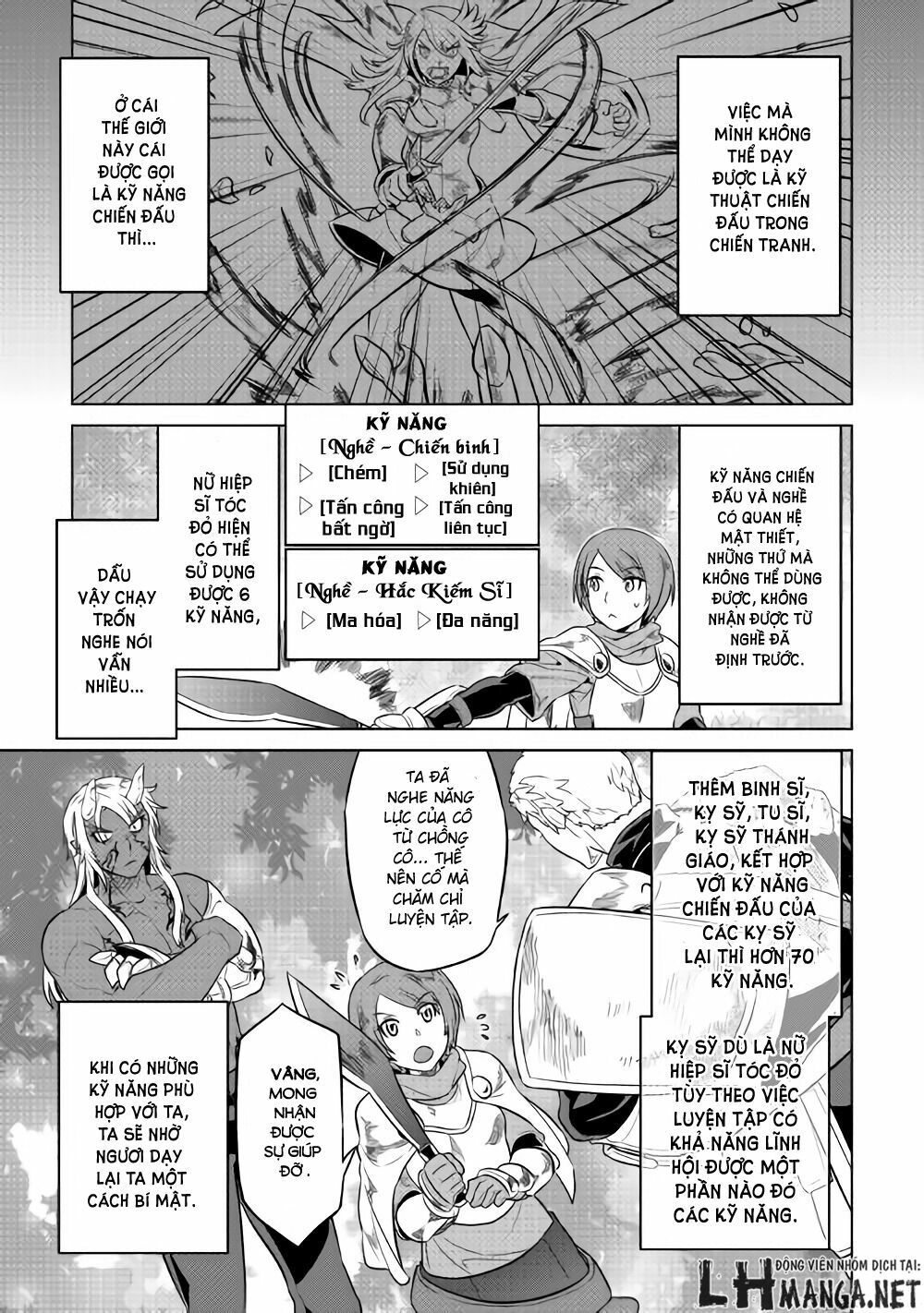 Re:monster Chapter 29.5 - 7