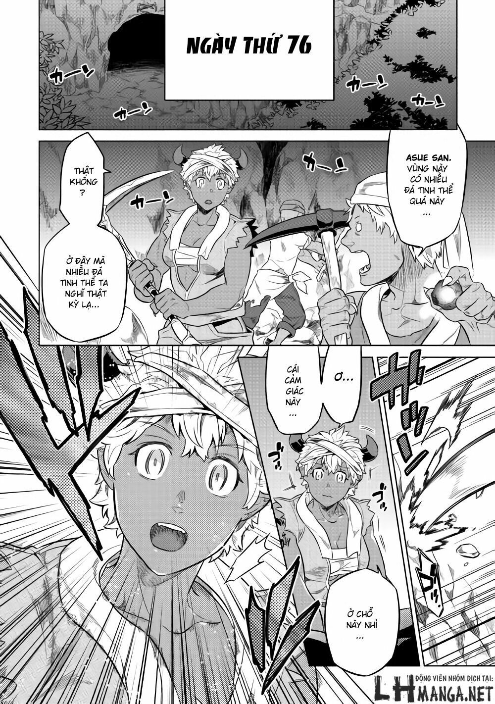 Re:monster Chapter 29.5 - 8