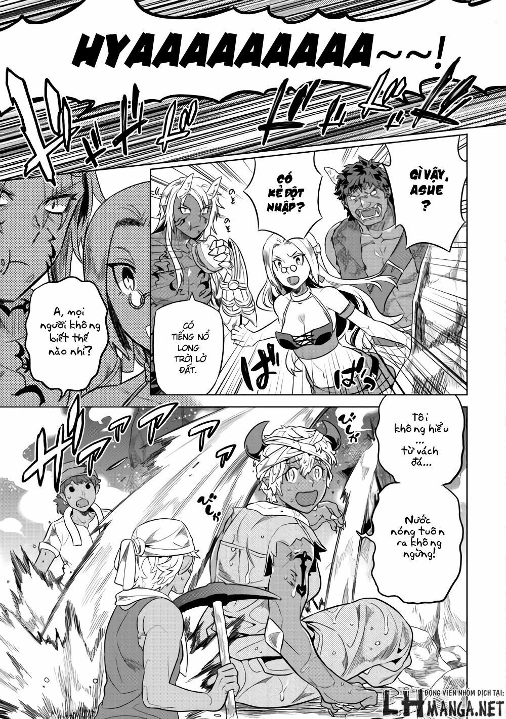 Re:monster Chapter 29.5 - 9