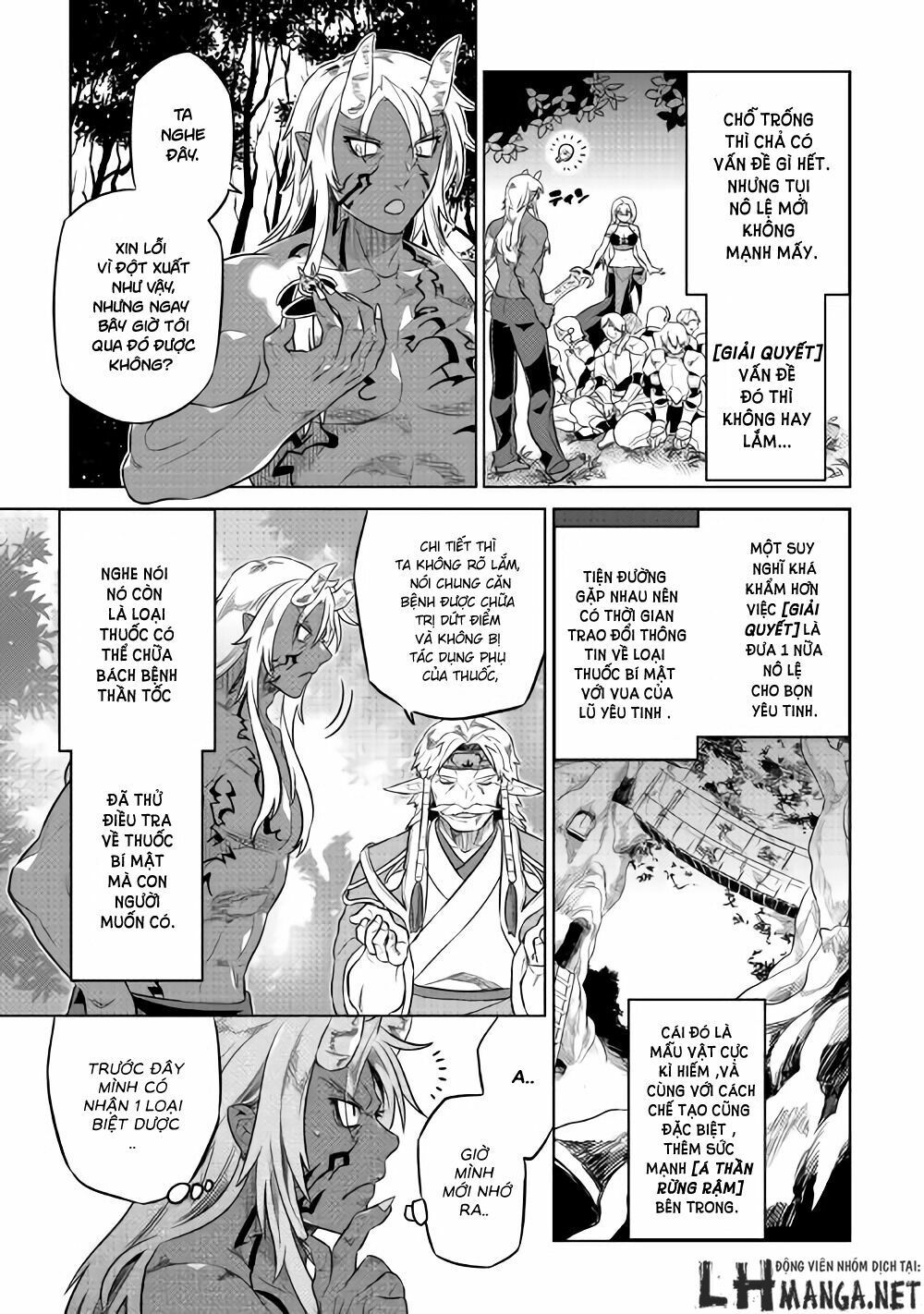 Re:monster Chapter 29.6 - 11