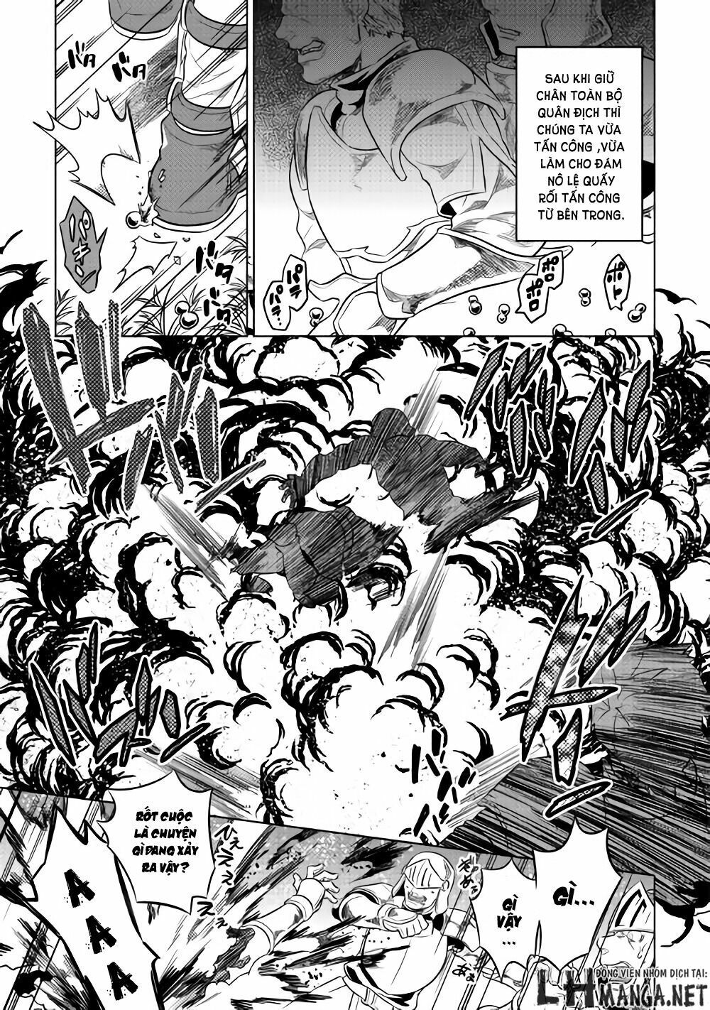 Re:monster Chapter 29.6 - 7