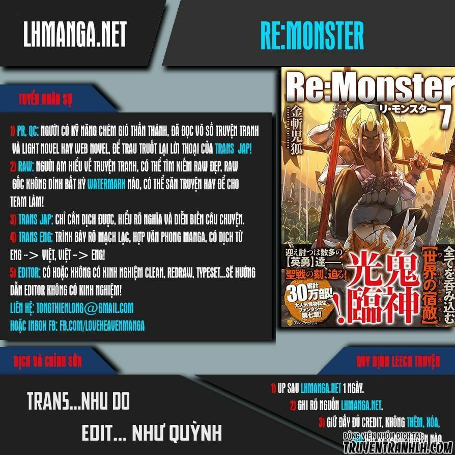 Re:monster Chapter 30.1 - 2