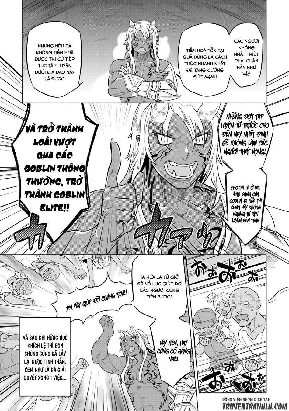 Re:monster Chapter 30.1 - 6