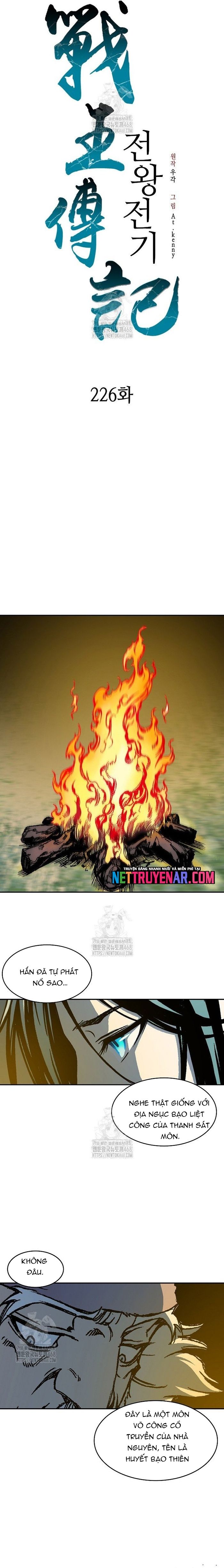 Hồi Ức Chiến Thần Chapter 226 - 14
