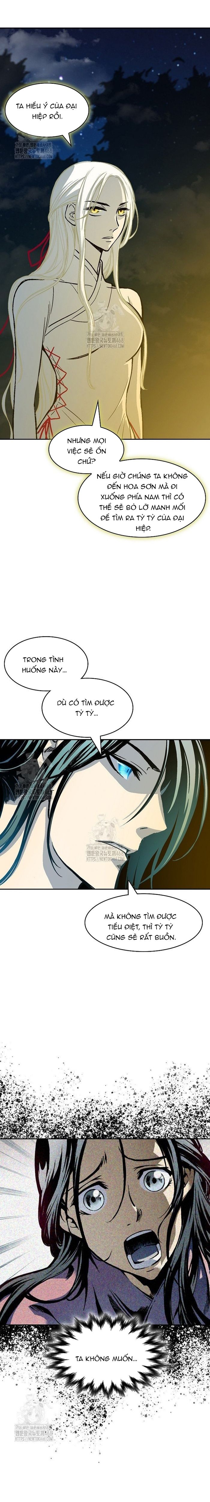 Hồi Ức Chiến Thần Chapter 226 - 23