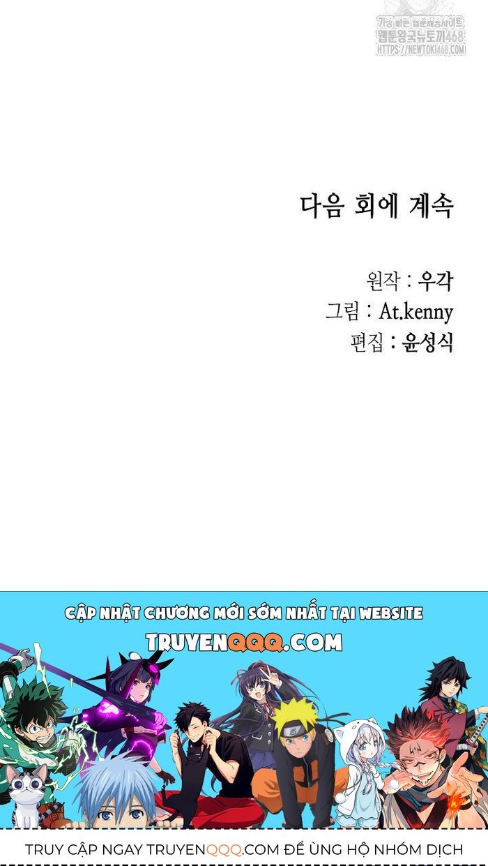 Hồi Ức Chiến Thần Chapter 226 - 35