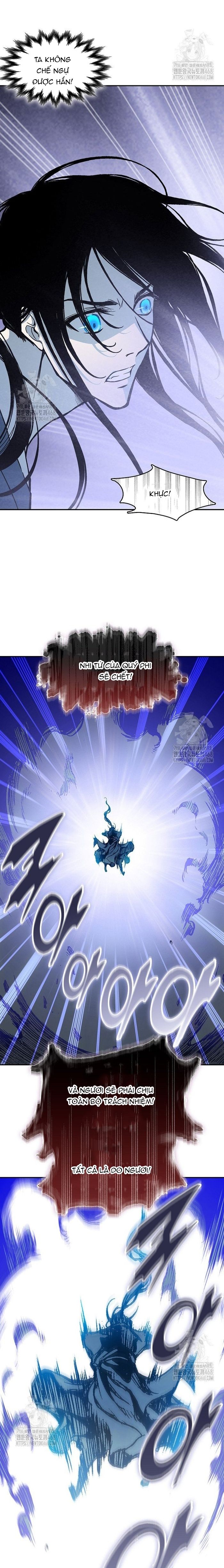 Hồi Ức Chiến Thần Chapter 226 - 5