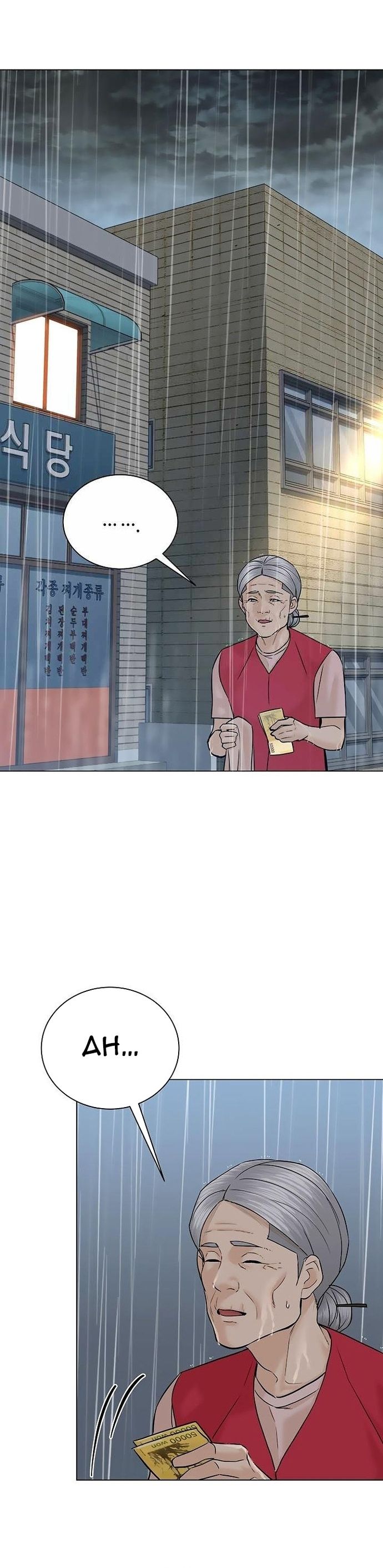 Người Trở Về Từ Cõi Chết Chapter 102 - 3