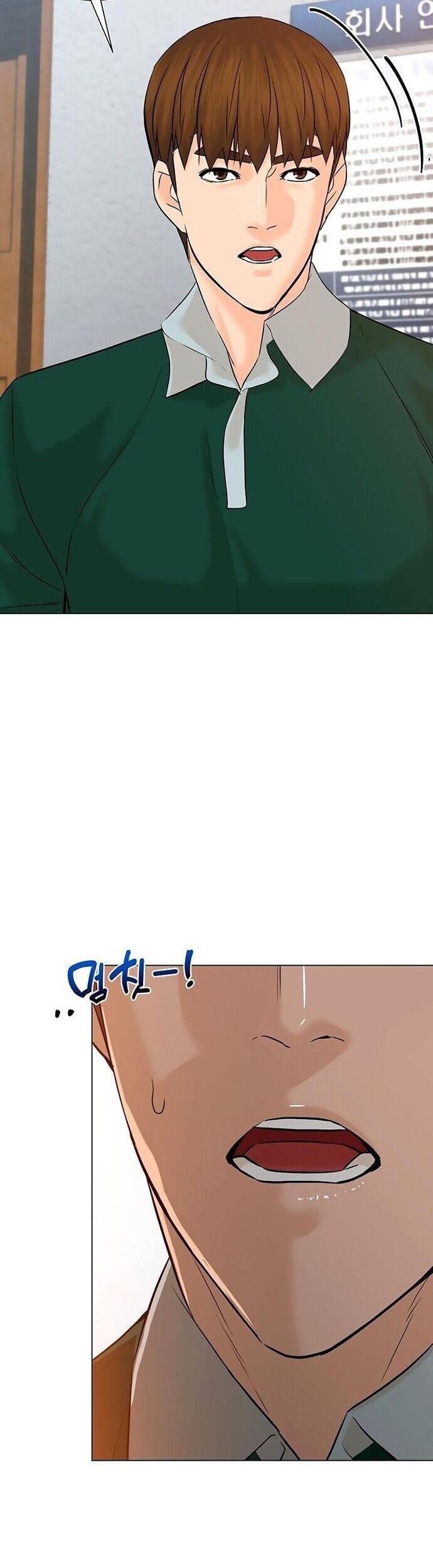 Người Trở Về Từ Cõi Chết Chapter 106 - 6