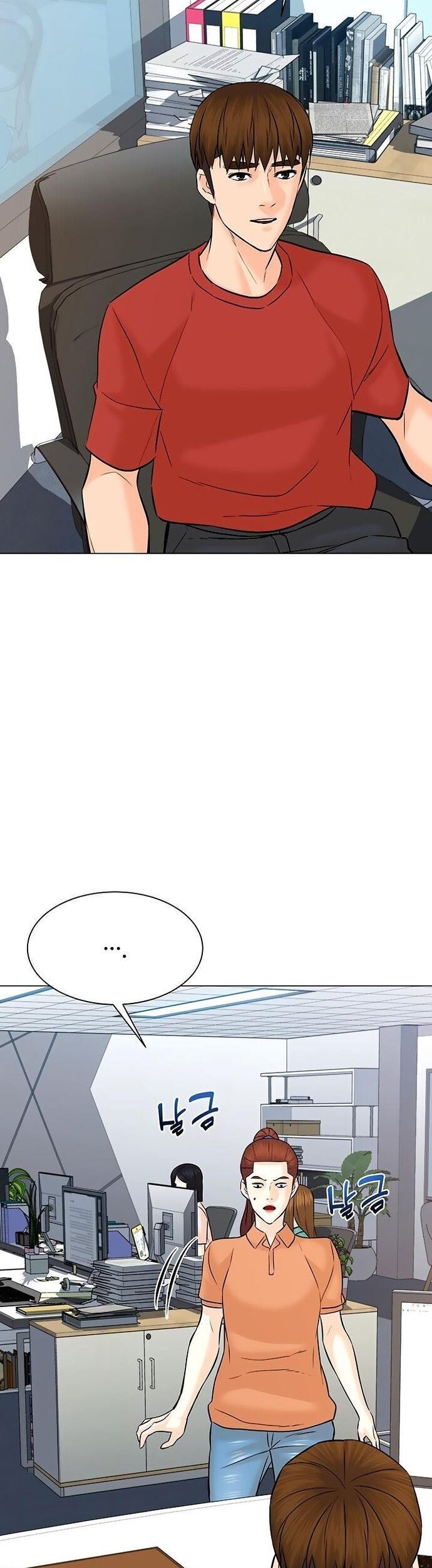 Người Trở Về Từ Cõi Chết Chapter 109 - 5