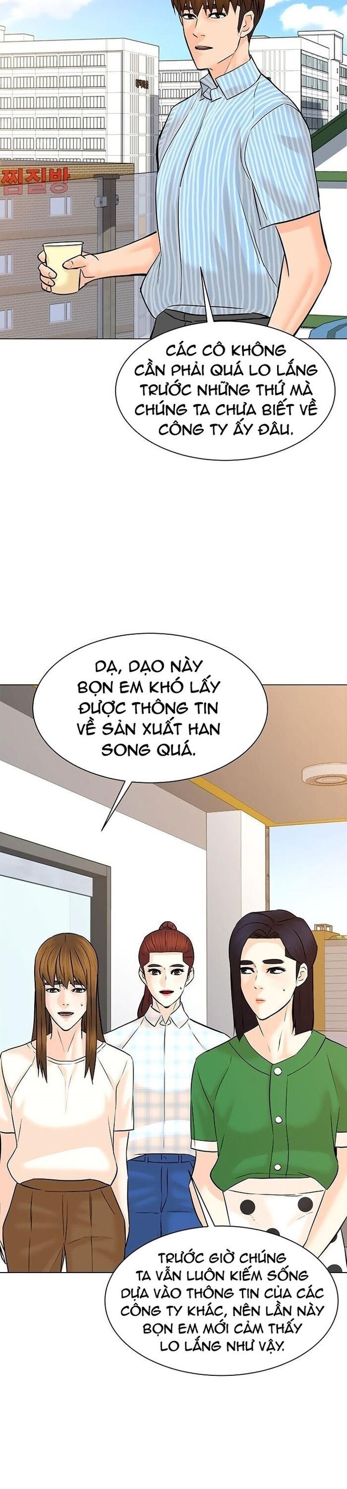 Người Trở Về Từ Cõi Chết Chapter 112 - 7