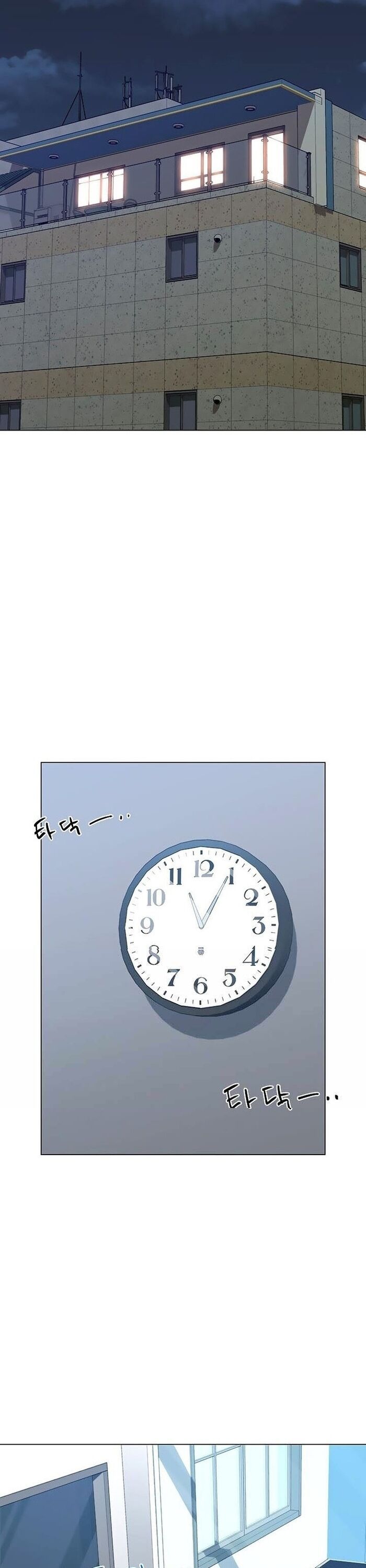 Người Trở Về Từ Cõi Chết Chapter 116 - 21