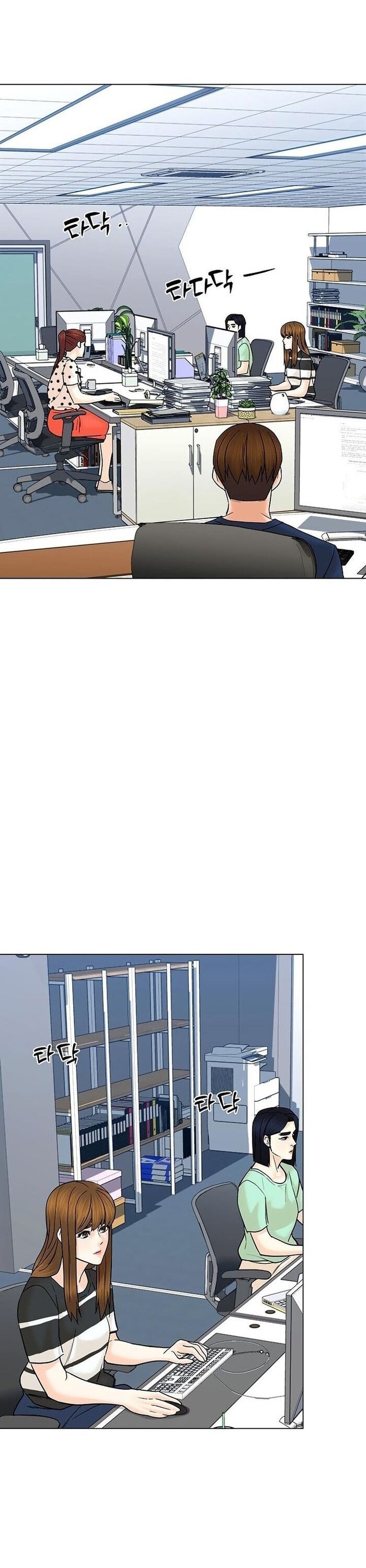 Người Trở Về Từ Cõi Chết Chapter 116 - 23