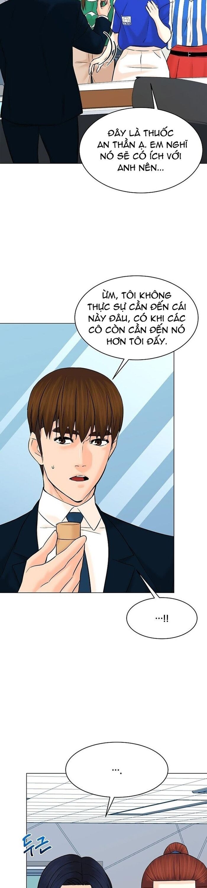 Người Trở Về Từ Cõi Chết Chapter 117 - 24