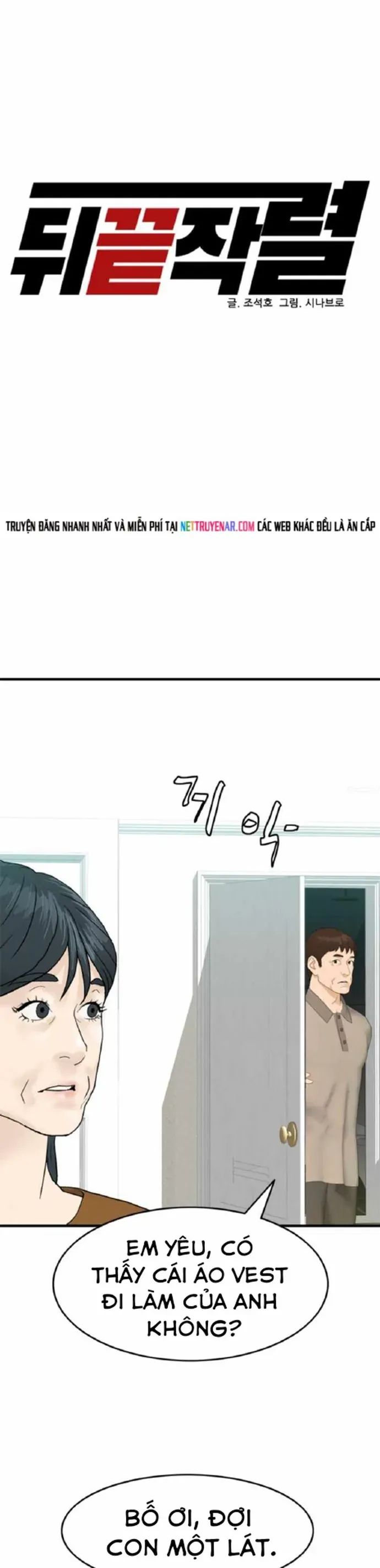 Người Trở Về Từ Cõi Chết Chapter 154 - 17