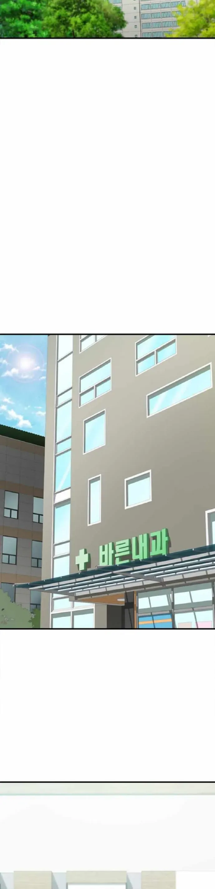 Người Trở Về Từ Cõi Chết Chapter 154 - 27