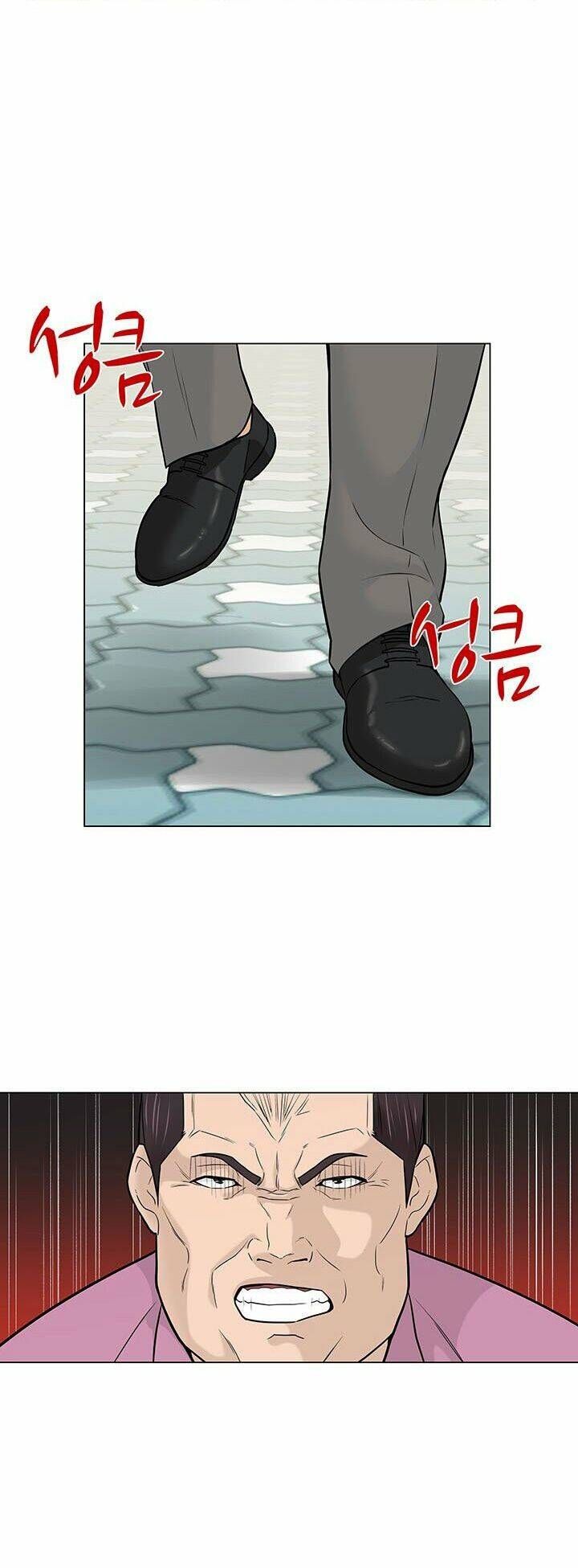 Người Trở Về Từ Cõi Chết Chapter 7.1 - 27