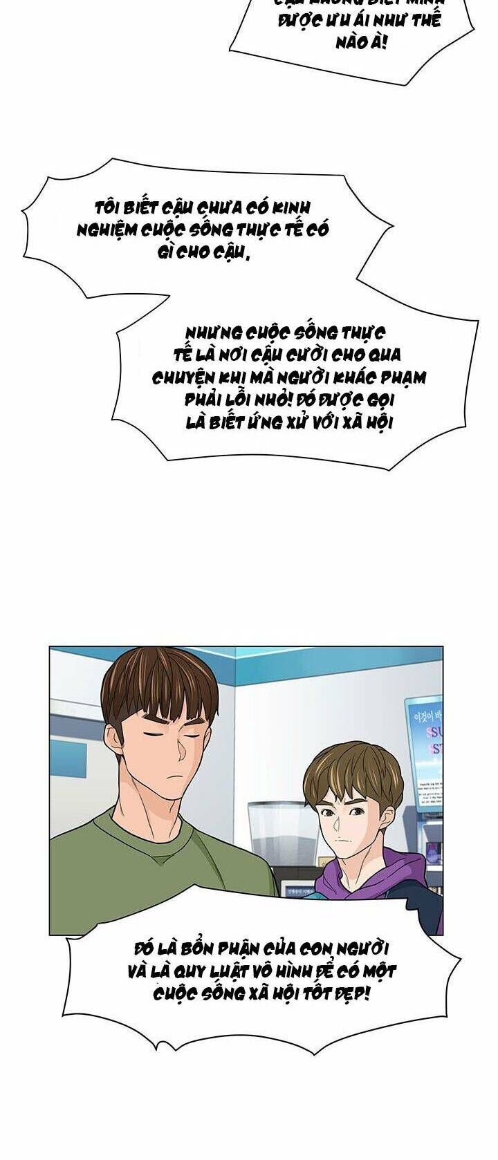 Người Trở Về Từ Cõi Chết Chapter 7.1 - 32