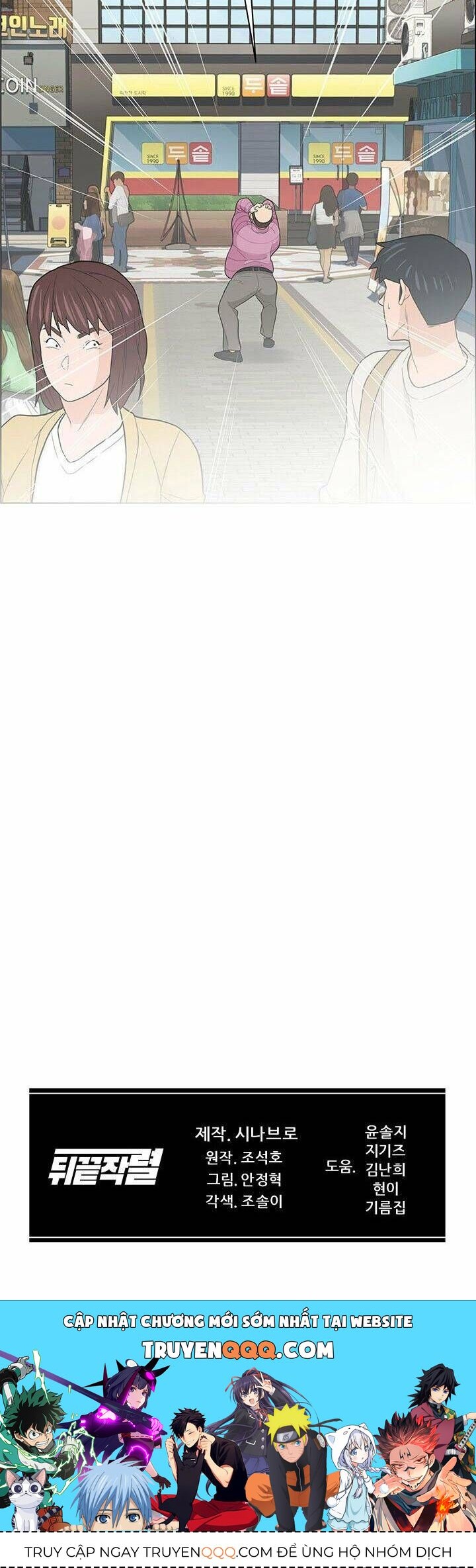 Người Trở Về Từ Cõi Chết Chapter 7.1 - 56