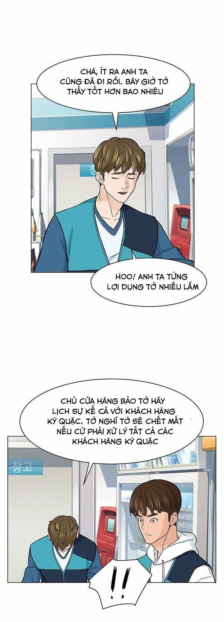 Người Trở Về Từ Cõi Chết Chapter 7.1 - 7