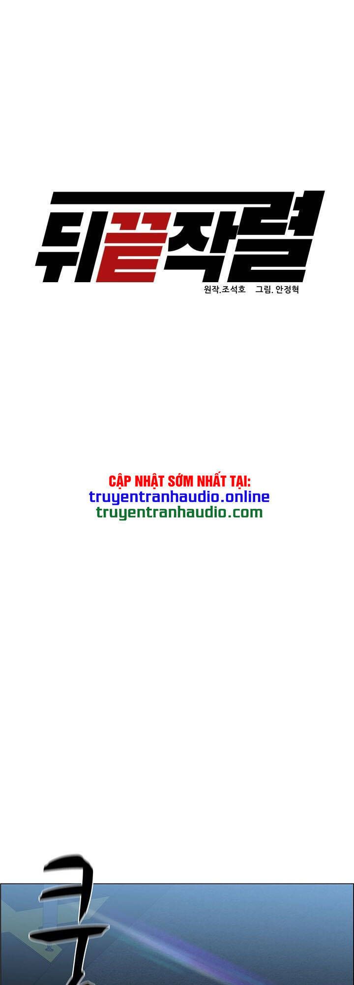 Người Trở Về Từ Cõi Chết Chapter 8.1 - 23