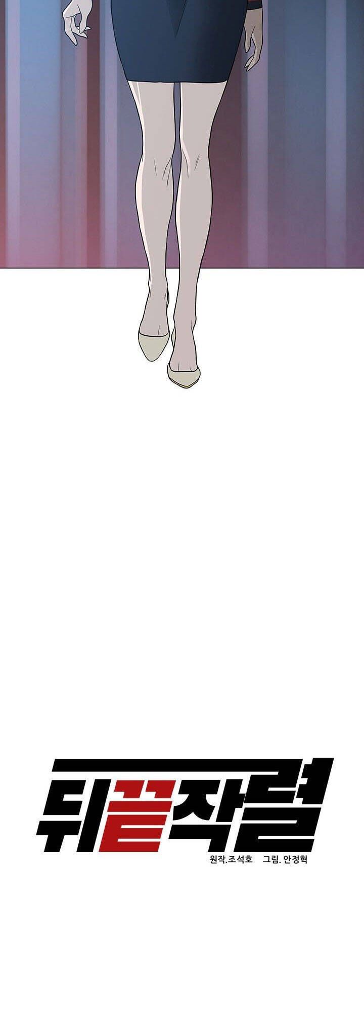 Người Trở Về Từ Cõi Chết Chapter 9.1 - 25