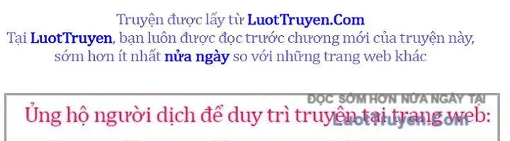 Huyền Thoại Game Thủ - Tái Xuất Chapter 214 - 18