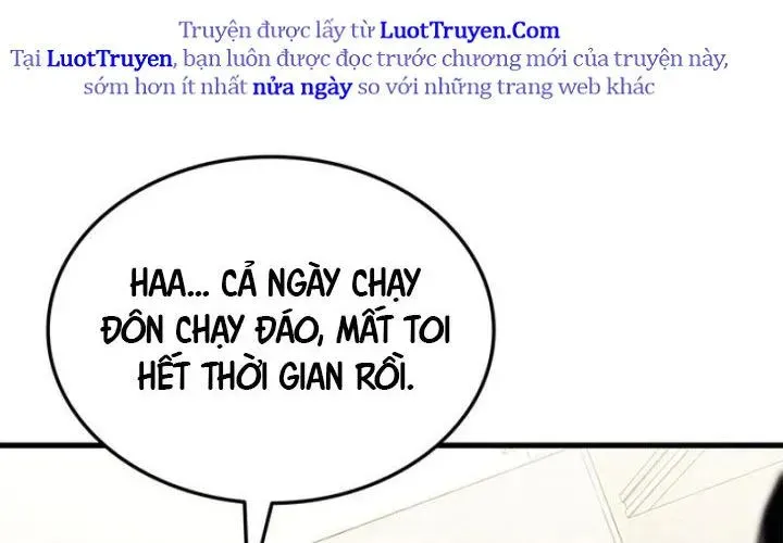 Huyền Thoại Game Thủ - Tái Xuất Chapter 214 - 336