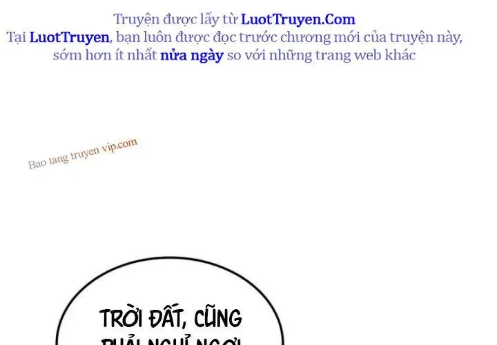 Huyền Thoại Game Thủ - Tái Xuất Chapter 214 - 345
