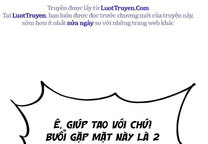 Huyền Thoại Game Thủ - Tái Xuất Chapter 214 - 387