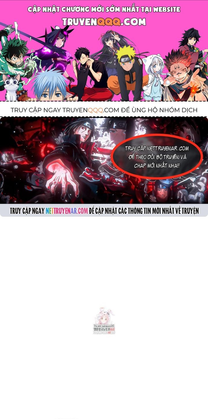 Huyền Thoại Game Thủ - Tái Xuất Chapter 215 - 1