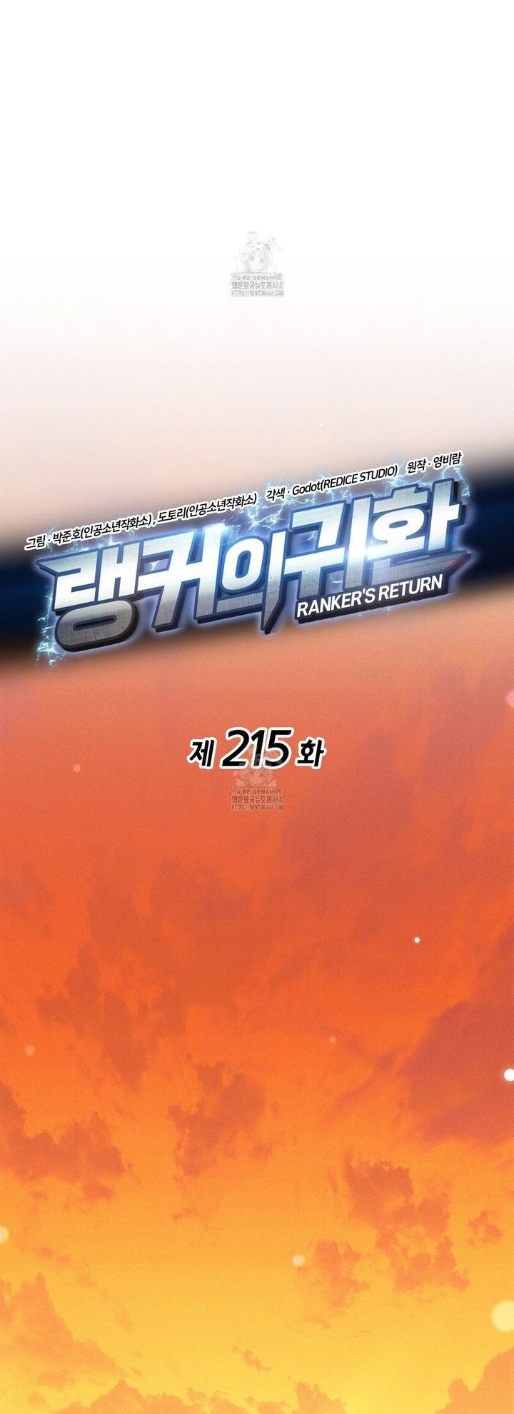 Huyền Thoại Game Thủ - Tái Xuất Chapter 215 - 20