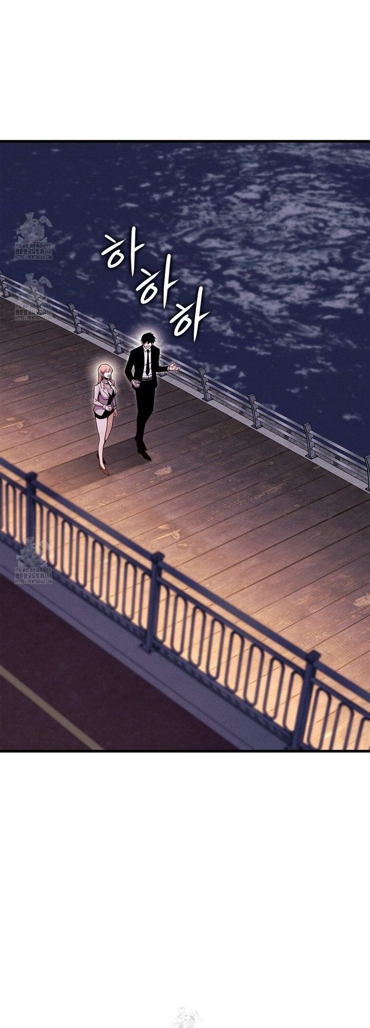 Huyền Thoại Game Thủ - Tái Xuất Chapter 215 - 33