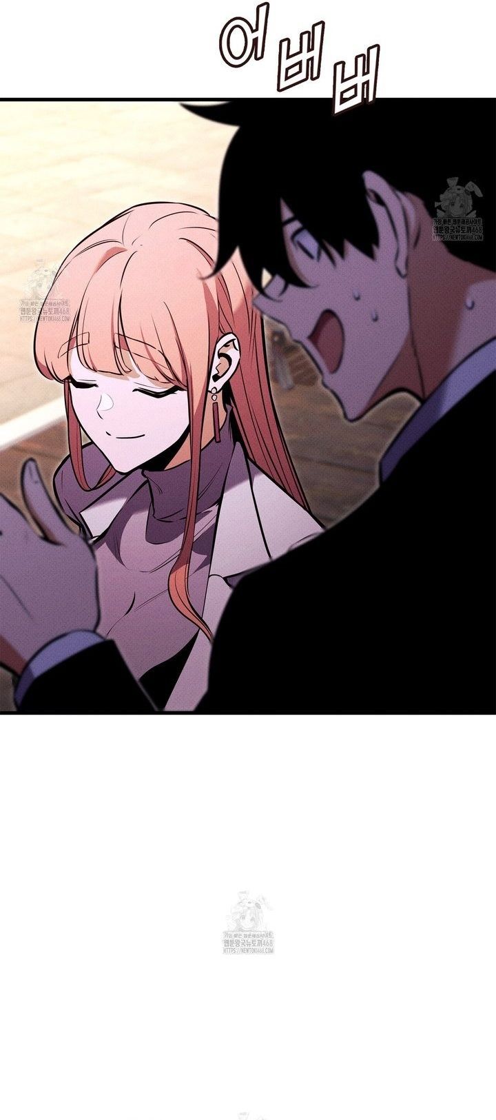 Huyền Thoại Game Thủ - Tái Xuất Chapter 215 - 39