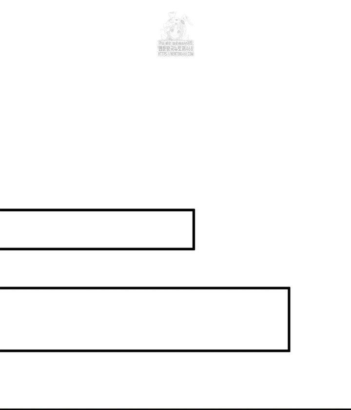 Huyền Thoại Game Thủ - Tái Xuất Chapter 215 - 58