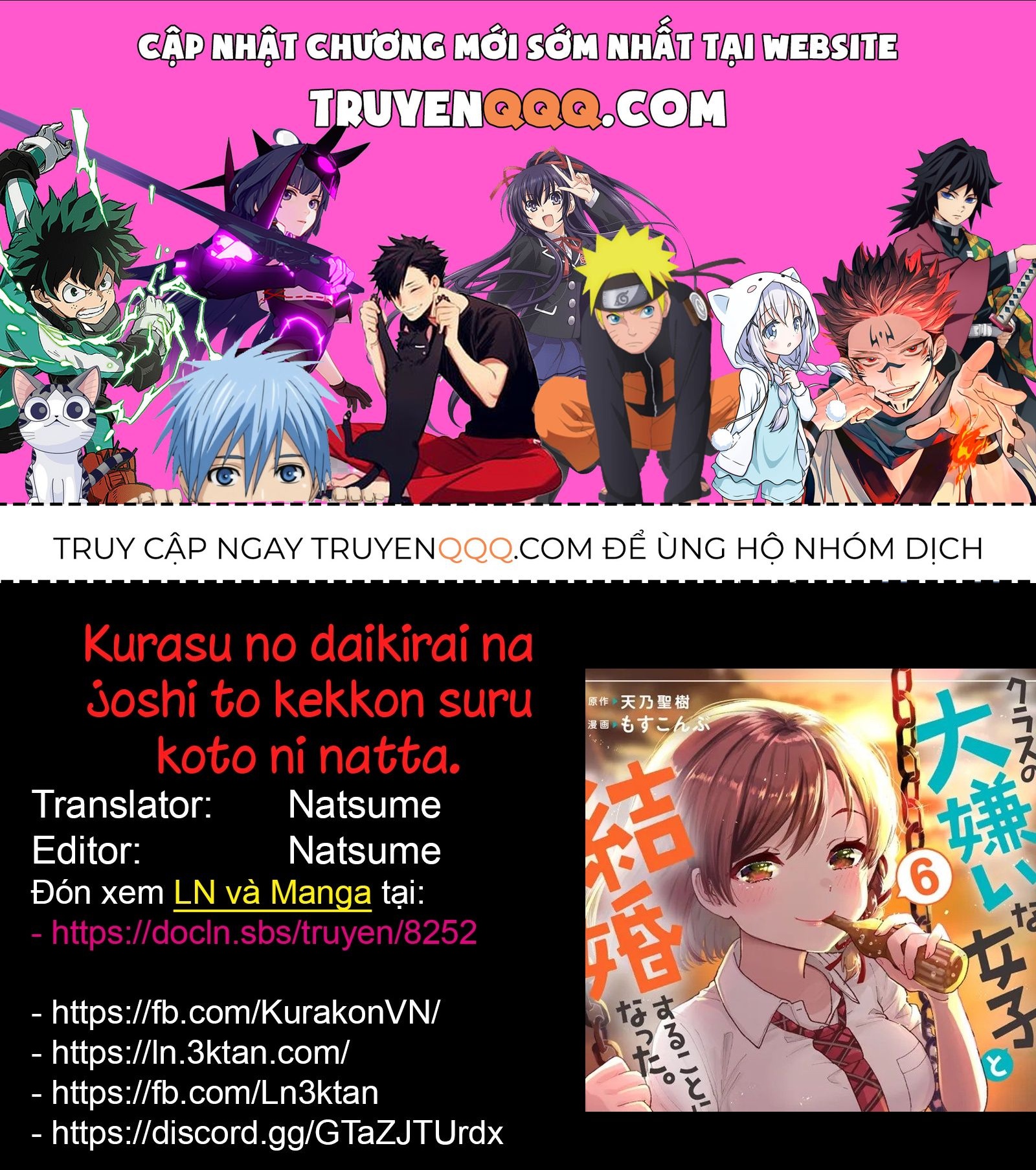 Kết Hôn Với Người Mà Tôi Ghét Nhất Chapter 43 - 1