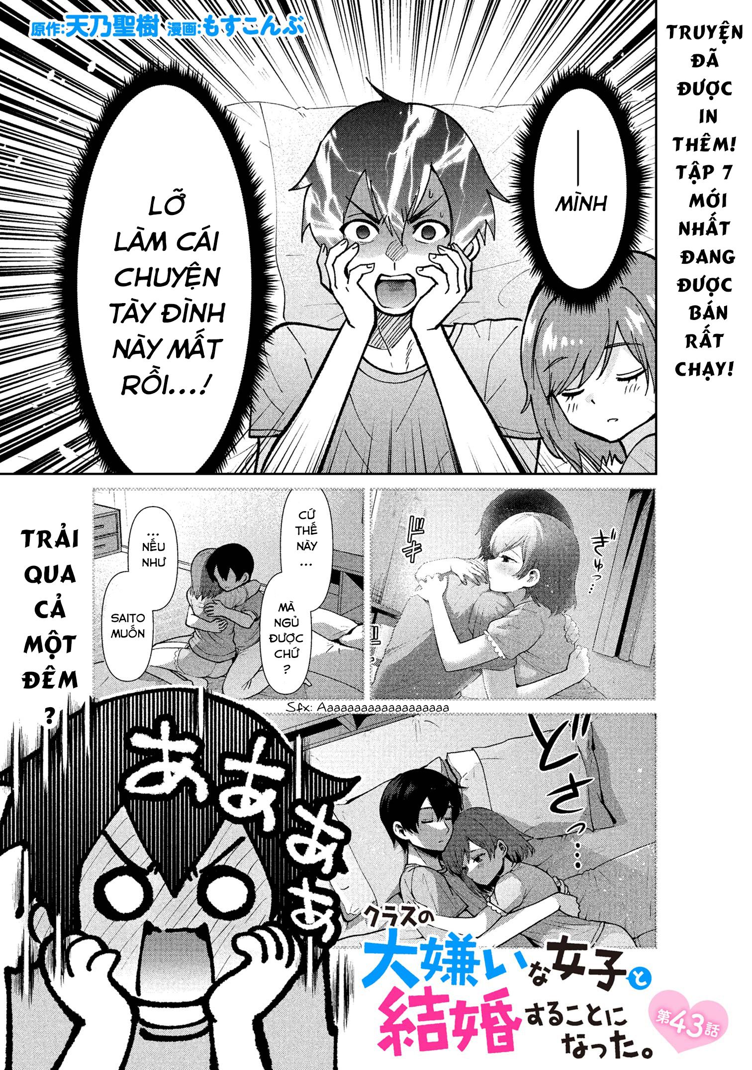 Kết Hôn Với Người Mà Tôi Ghét Nhất Chapter 43 - 2